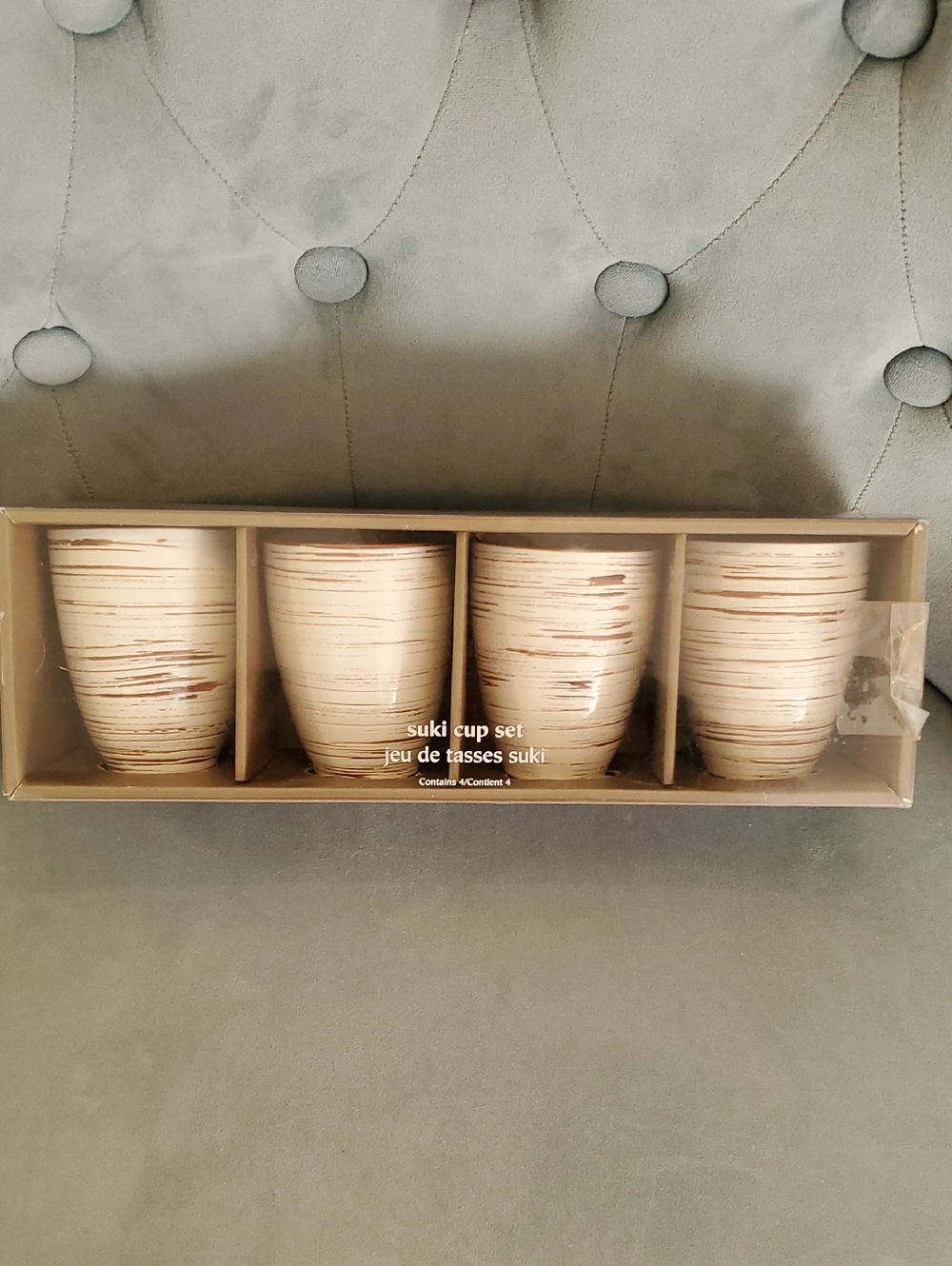 Pier 1 Suki Cup Set in Cream and Brown